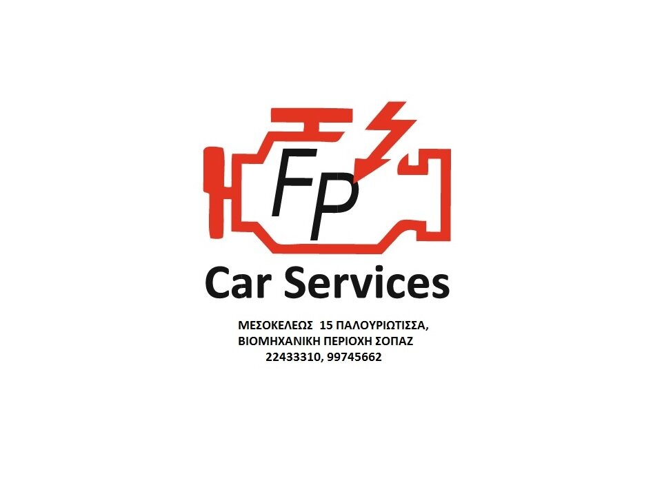 FP Car Engineering