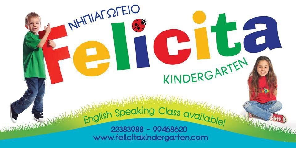 Felicita Kindergarten