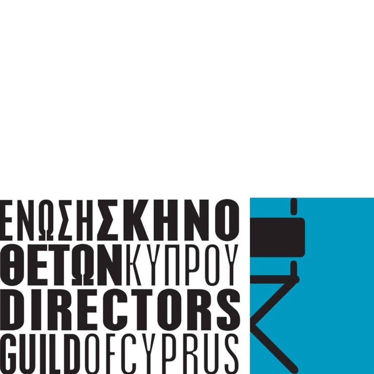 Directors Guild of Cyprus